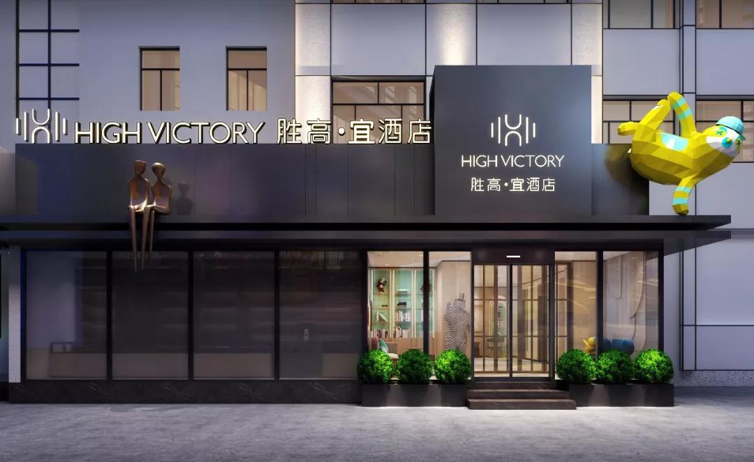 精品酒店门头设计,酒店创意门头设计效果图