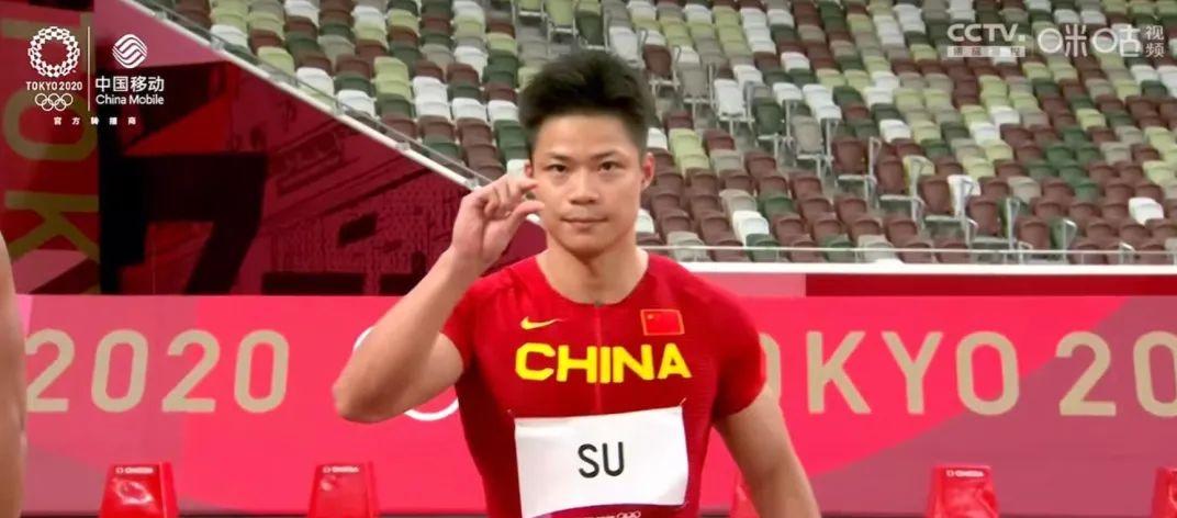 添！太苏了！爽文都不敢这么写