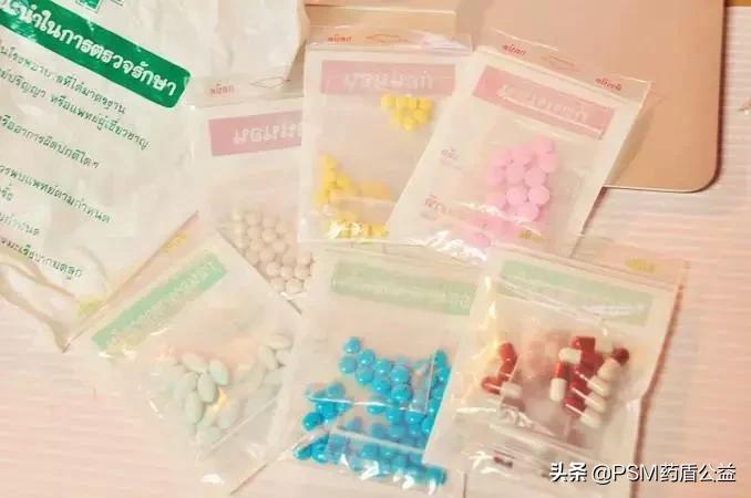 吃减肥药意外怀孕了咋办,意外怀孕吃了减肥药怎么办