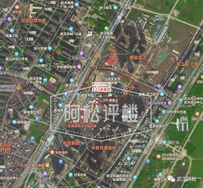 2020年武汉房价跌了多少,武汉未来五年的房价是涨还是跌