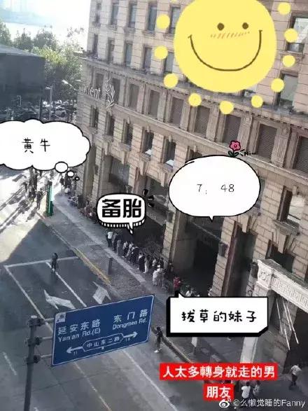 周杰伦在杭州的奶茶店,周杰伦奶茶店上海店价格