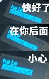 曾经的山寨神机,曾经的神机是哪一款