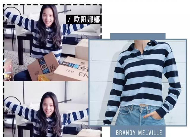 关晓彤小黑裙是什么牌子 (关晓彤zara)