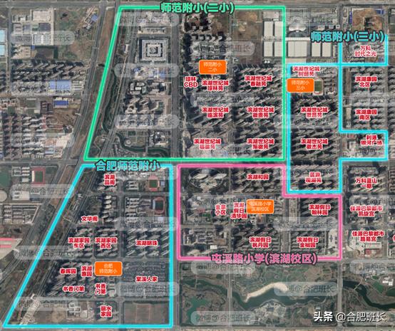 合肥未来十年看滨湖,合肥滨湖区十年变化介绍