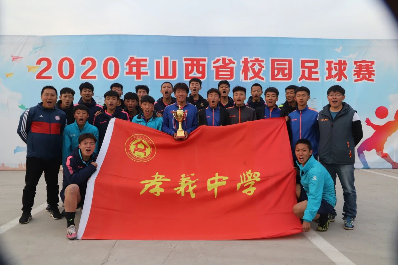 荣耀时刻励志人生,荣耀时刻彭良波