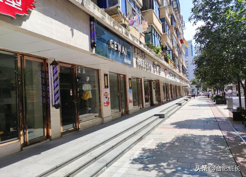 合肥步行街的商铺能买吗,合肥的商铺为什么便宜