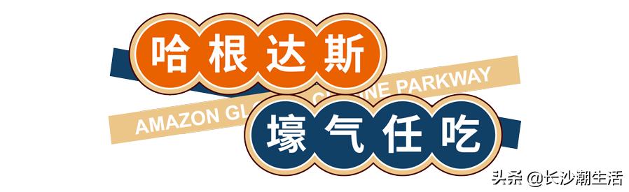 上海海鲜自助餐厅,上海海鲜自助餐厅哪家性价比最高