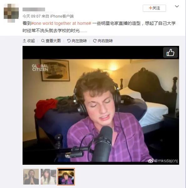 这场世界顶级演唱会，压轴曲果然还是“难忘今宵”