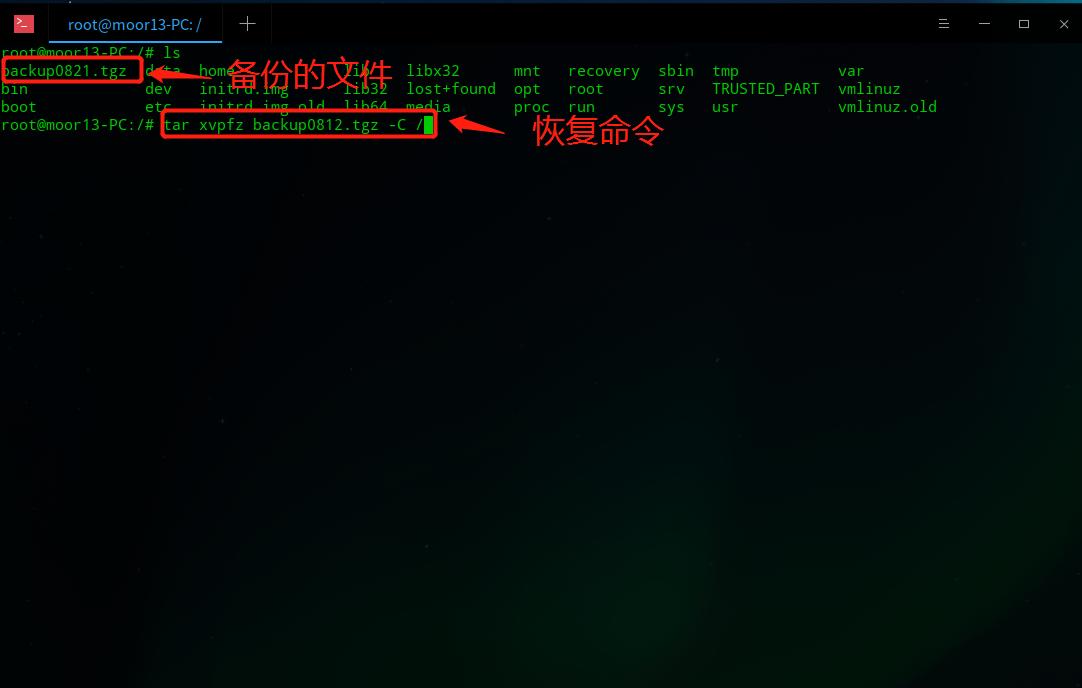 怎么把deepin安装回windows,安装国产系统deepin