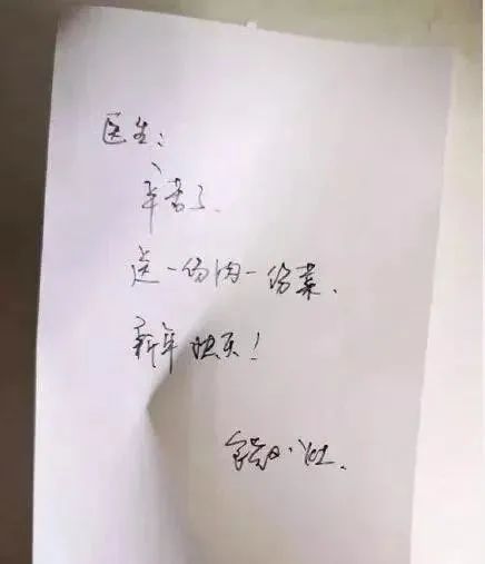 记住这30张脸,记住这每一张脸