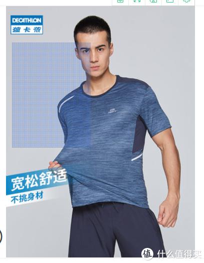 媳妇管钱花销太大,媳妇管钱管得严自己花钱大手大脚