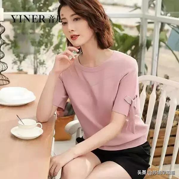 时尚舞台|音儿/恩裳/诗篇|2-8折影儿会员满2000立减200元