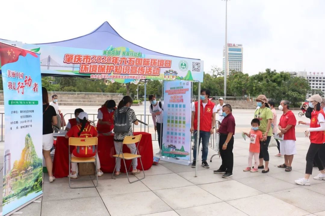 肇庆生态环境的变化,肇庆今明天空气质量