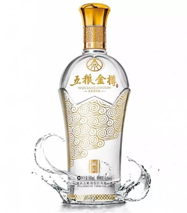 五粮金樽酒红色,五粮金樽酒蓝瓶