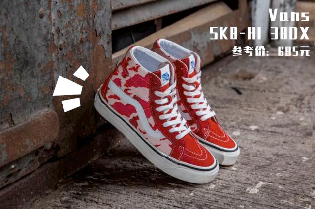 百搭又好穿，这些百元级鞋子满足了我对夏天最可爱的想象