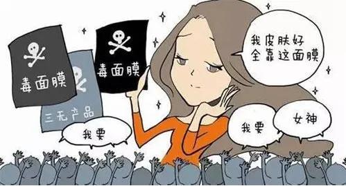 色斑去不掉，这几个误区，看看你有没有？