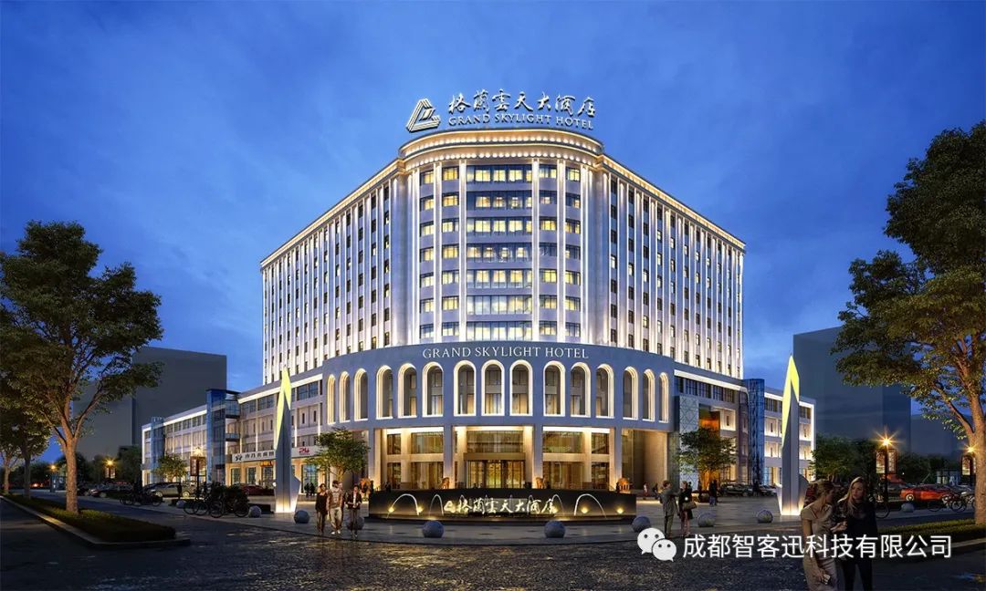 南昌红谷滩新区格兰云天大酒店,南昌格兰云天国际酒店网上订单