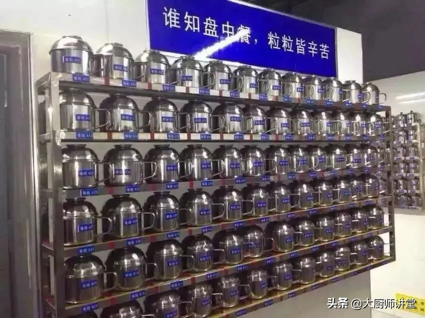 火爆全国的4D厨房到底是怎么样的？厨师长给你看看这些照片