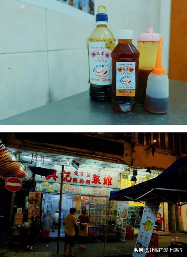 香港之旅游玩攻略,香港之旅打卡