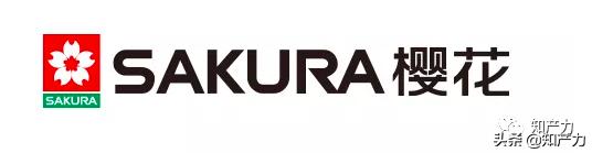 樱花卫厨家电维修,樱花卫厨华南有限公司