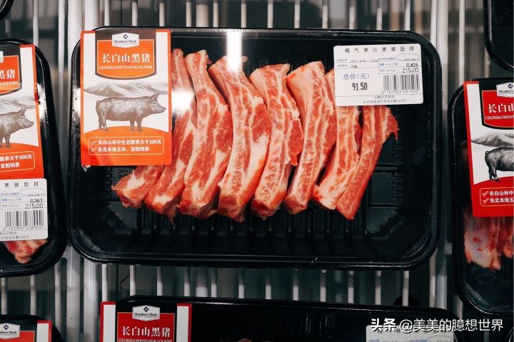 山姆会员店最便宜的国家,山姆会员260办卡100元优惠券是哪些