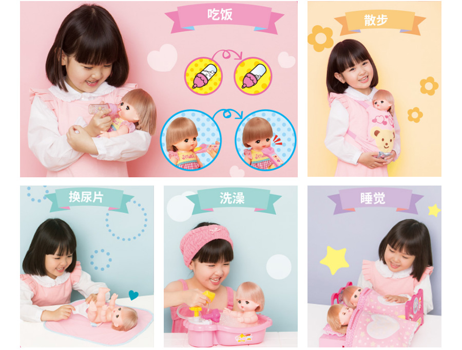 儿童节最酷的玩具,推荐好玩的儿童节玩具