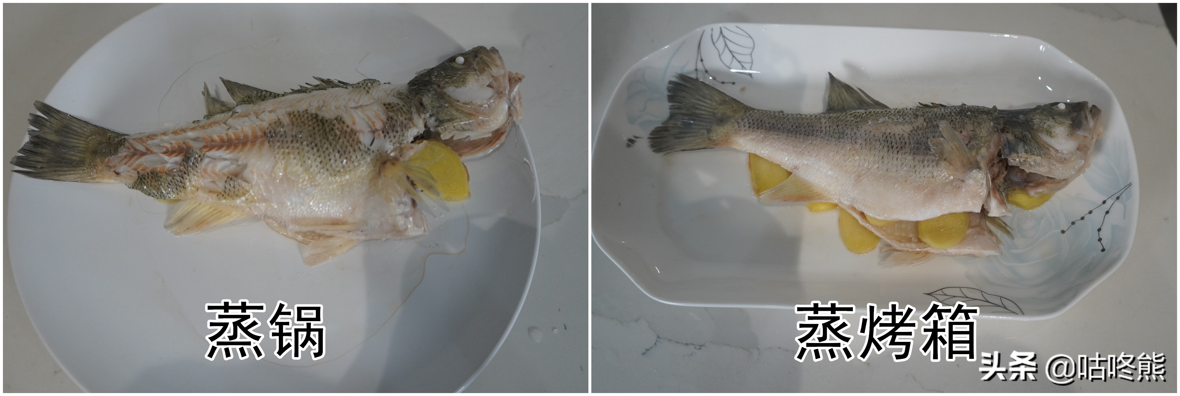 蒸烤箱的蒸汽功能与蒸锅相比效果如何？实测对比得出不一样的结论