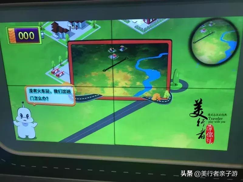 儿童科学乐园值得去吗,儿童科学乐园几点开放