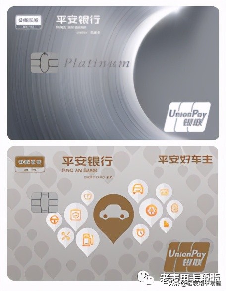 永久免年费还易下卡和每年能赚1200元选哪个？