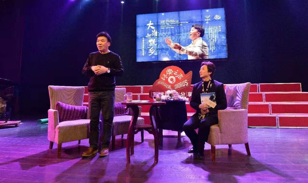 新年音乐会推荐|大海啊大海，是我生活的地方