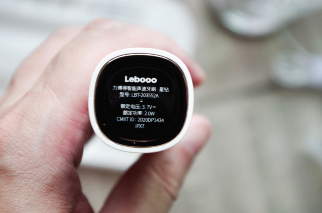 力博得电动牙刷推荐测评,华为智选罗曼智能声波电动牙刷