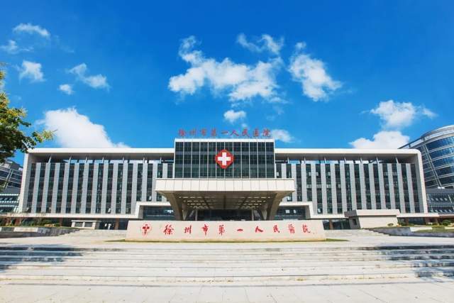 全国徐州医疗资源排名,苏州是最强地级市