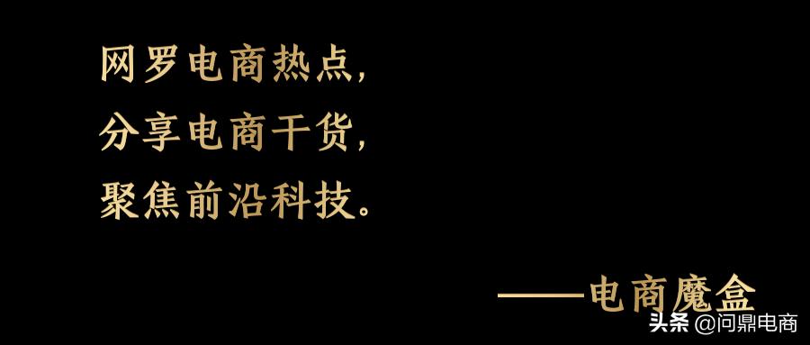 怎么提高商品权重的方法,如何提高商品权重