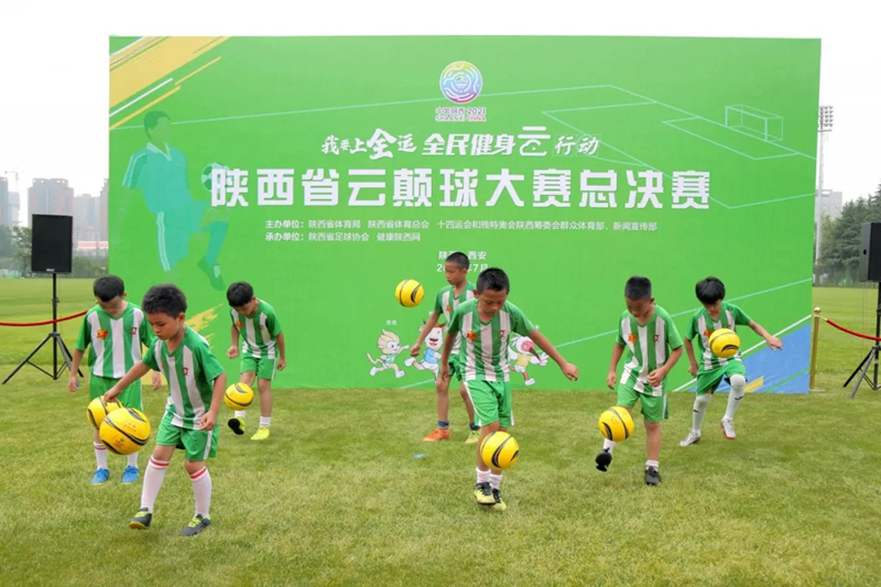 「云」颠球大赛总决赛上演快乐足球不止于此