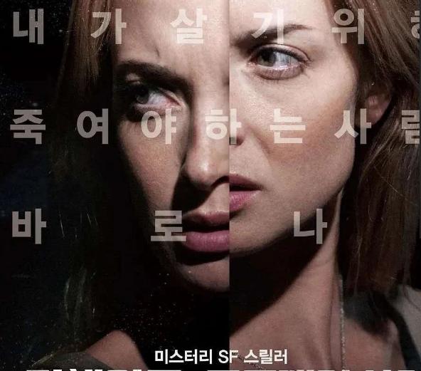 高分悬疑烧脑电影解说,口碑炸裂的高分悬疑电影