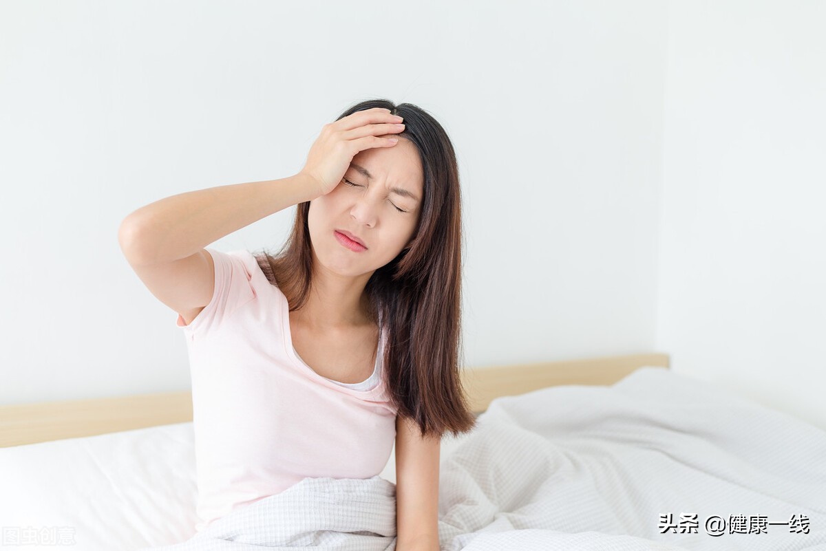 月经期间总头痛怎么办?别强忍了,教你如何缓解