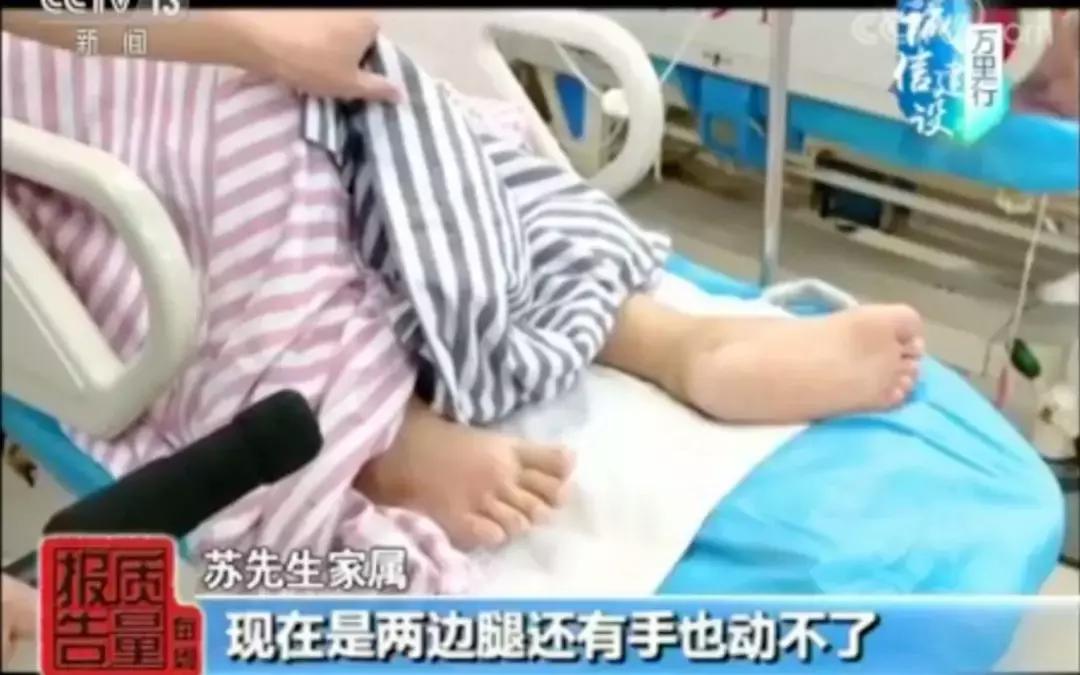 源头厂家卖茶骗局是真的吗,假厂名居然成了知名品牌