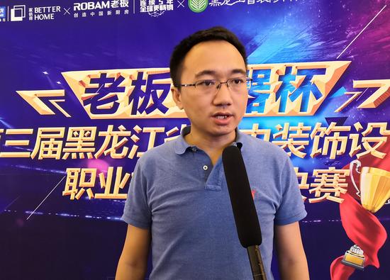 江苏室内装饰设计大赛,全国室内设计技能大赛