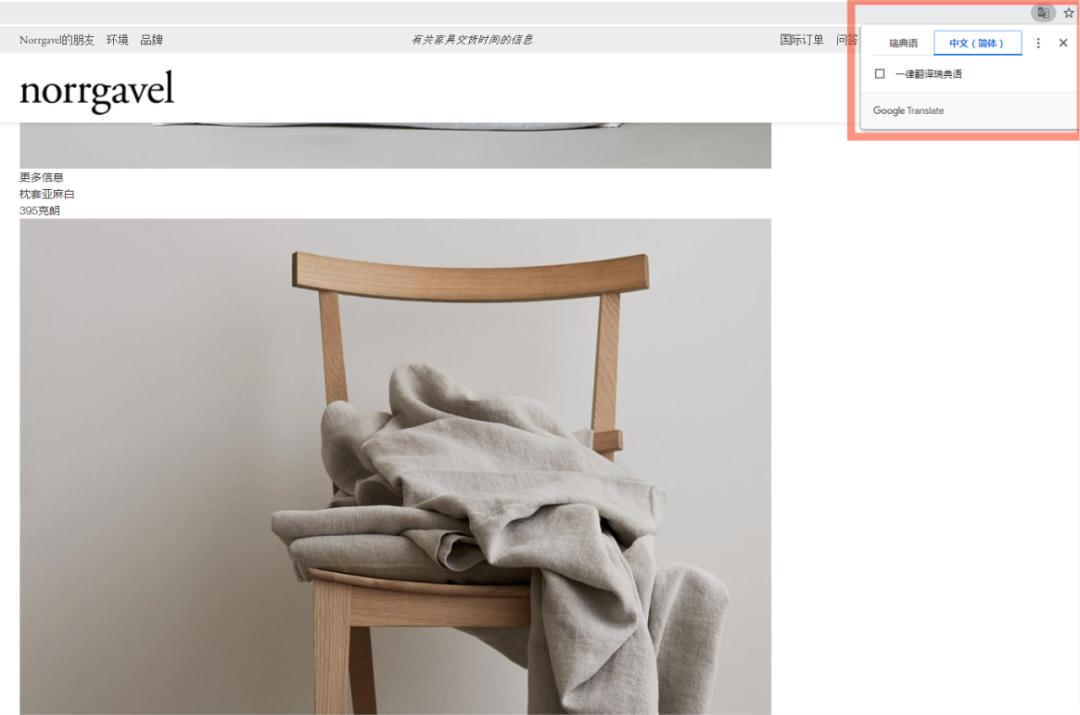 还在傻乎乎的买东西,还在买东西的时候交过哪些智商税