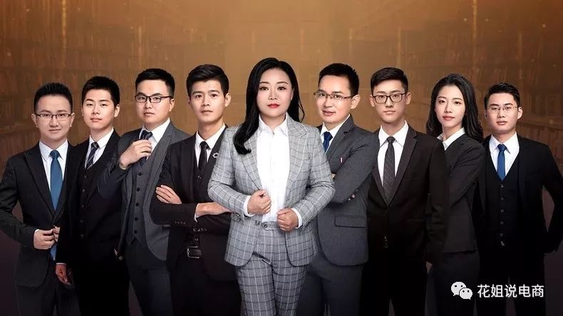 淘宝315如何避免封店,315淘宝卖家现状调查