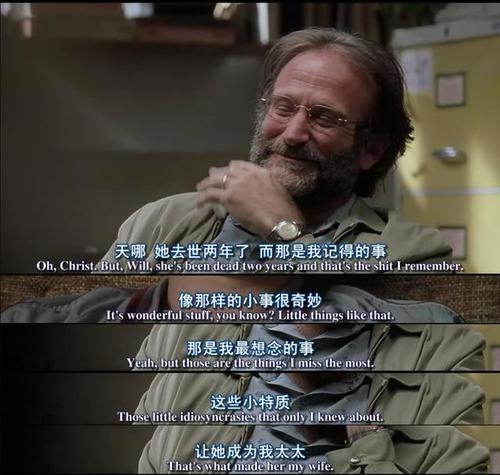 麦琪的礼物分镜,麦琪的礼物好看吗