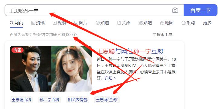 手把手教会你操作网上赚钱项目,现在有什么网上赚钱的项目吗