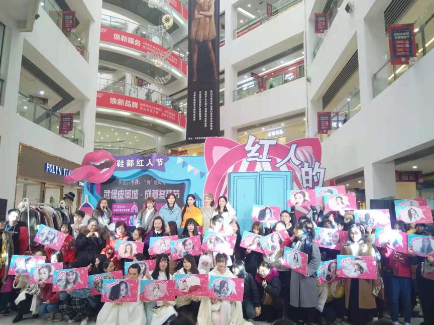 中国女鞋之都转型升级之路,中国女鞋之王