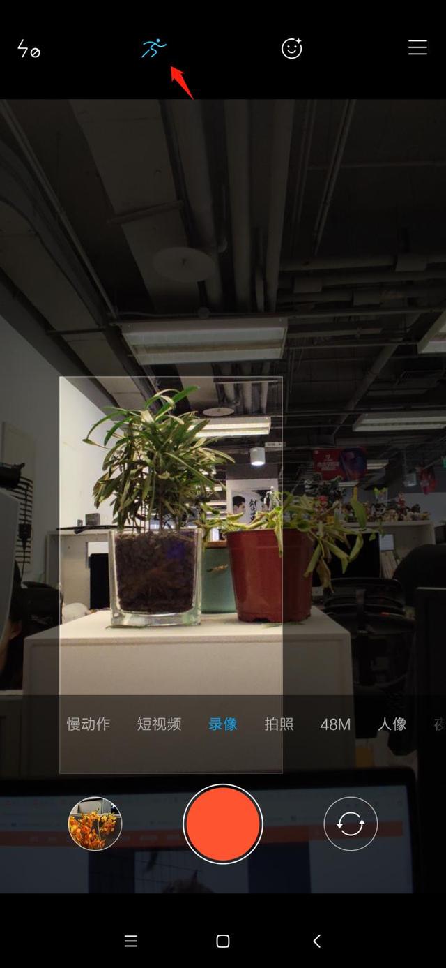 为什么总感觉小米拍照不自然,小米手机拍照太丑怎么调