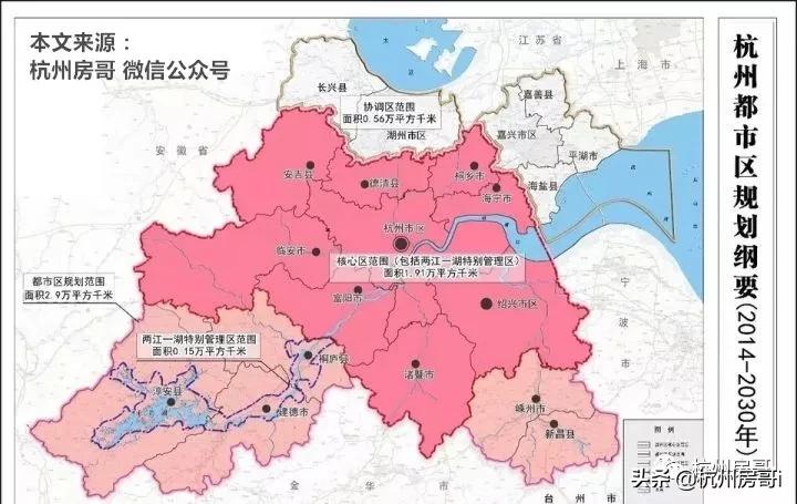 杭州钱江新城房价走势表,杭州钱江新城买房哪里最好