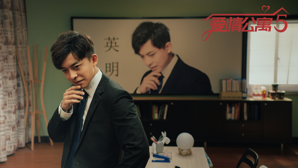 爱情公寓张伟为什么是屌丝之神,爱情公寓5我们都活成了张伟