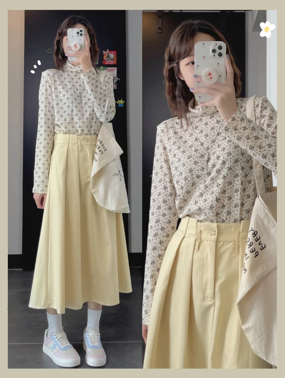 春日甜系穿搭,春日甜美通勤穿搭