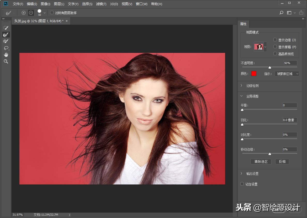 ps入门教程抠图水果,ps入门教程零基础抠图