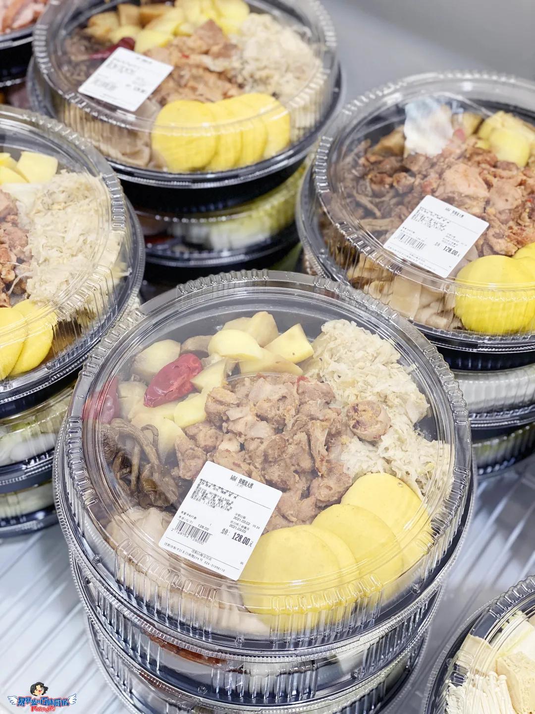 扒一扒山姆到底有多好吃,山姆真正好吃的值得买的是什么