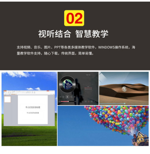 新乡纳米黑板代理,纳米黑板批发厂家